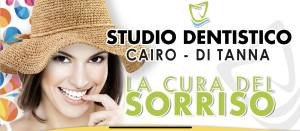 Studio di Maria Giovanna Cairo