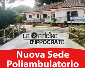 Ambulatorio Polispecialistico Le Officine d'Ippocrate